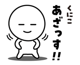 520474967