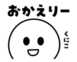 520474977