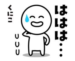 520474981