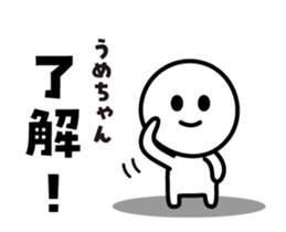 520475007