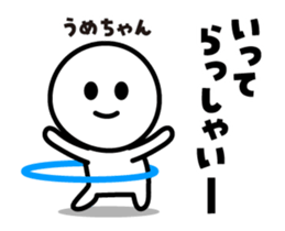 520475023