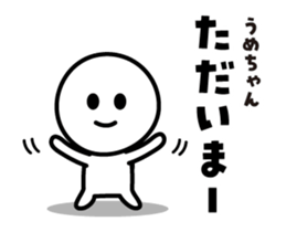 520475024