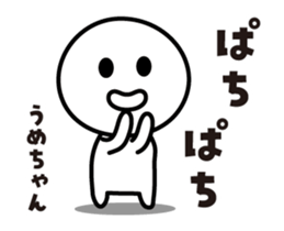 520475026