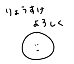 520478854