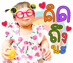 520503777