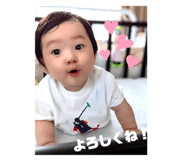 520506047