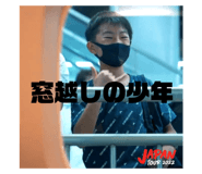 520506050
