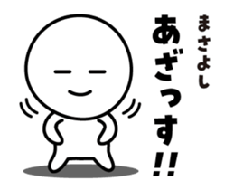 520513695