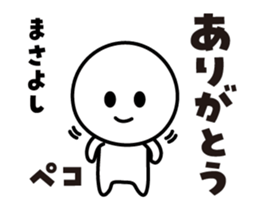 520513697