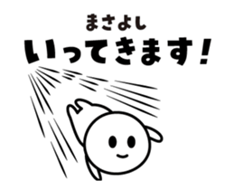 520513702