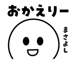 520513705