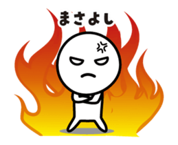 520513708