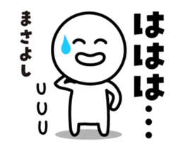 520513709