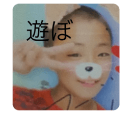 520515665