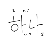 520516477
