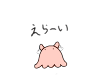 520518574