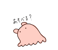 520518585