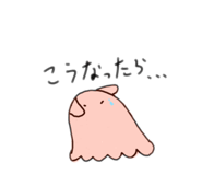 520518601