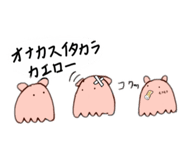 520518607