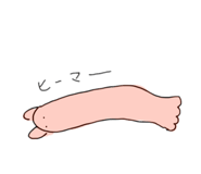 520518611