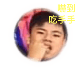 520539643