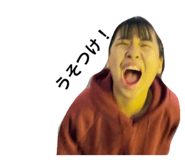 520560111