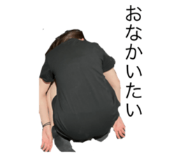 520571945