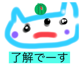 520572150