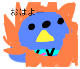 520572153