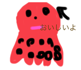 520572154