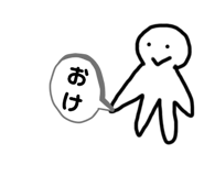 520581447