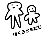520581449