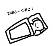 520581450