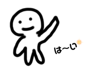 520581452