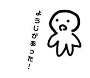 520581453