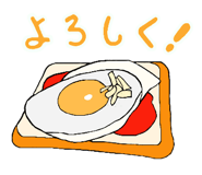 520610170