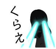 520610940