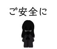 520610955