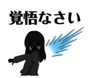 520610961