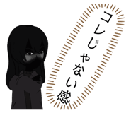520610963