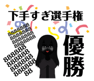 520610964
