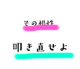520612767