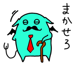 5206167