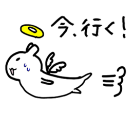 5206173