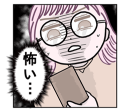 520639524