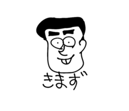 520659775