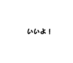 520670497
