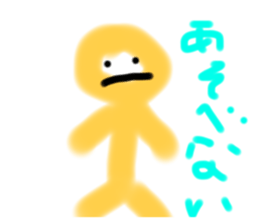 520671575