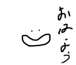 520673878