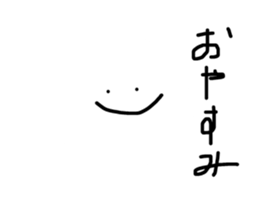 520673882